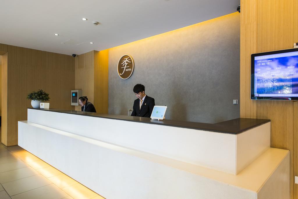 Ji Hotel Hangzhou Fengqi Road Eksteriør bilde