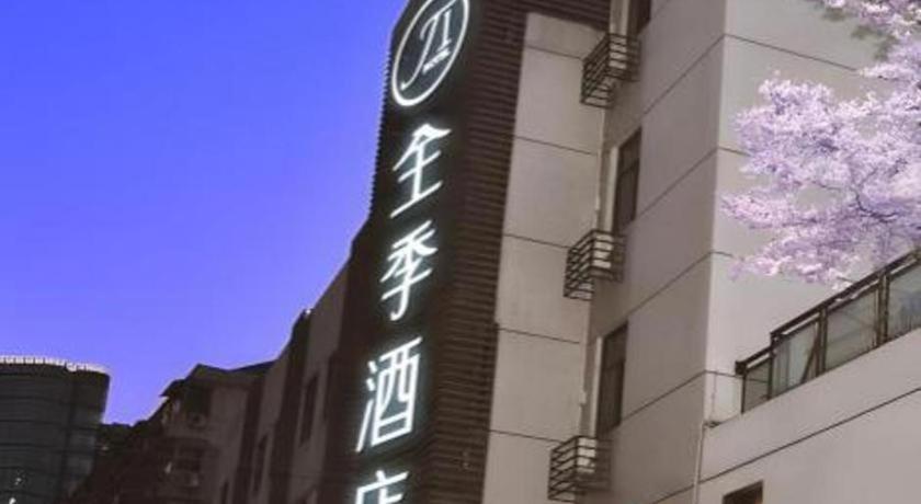 Ji Hotel Hangzhou Xihu Fengqi Road Eksteriør bilde