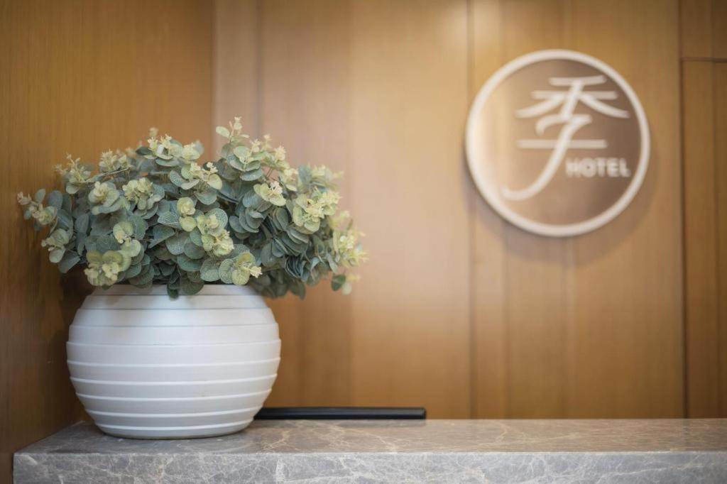 Ji Hotel Hangzhou Xihu Fengqi Road Eksteriør bilde