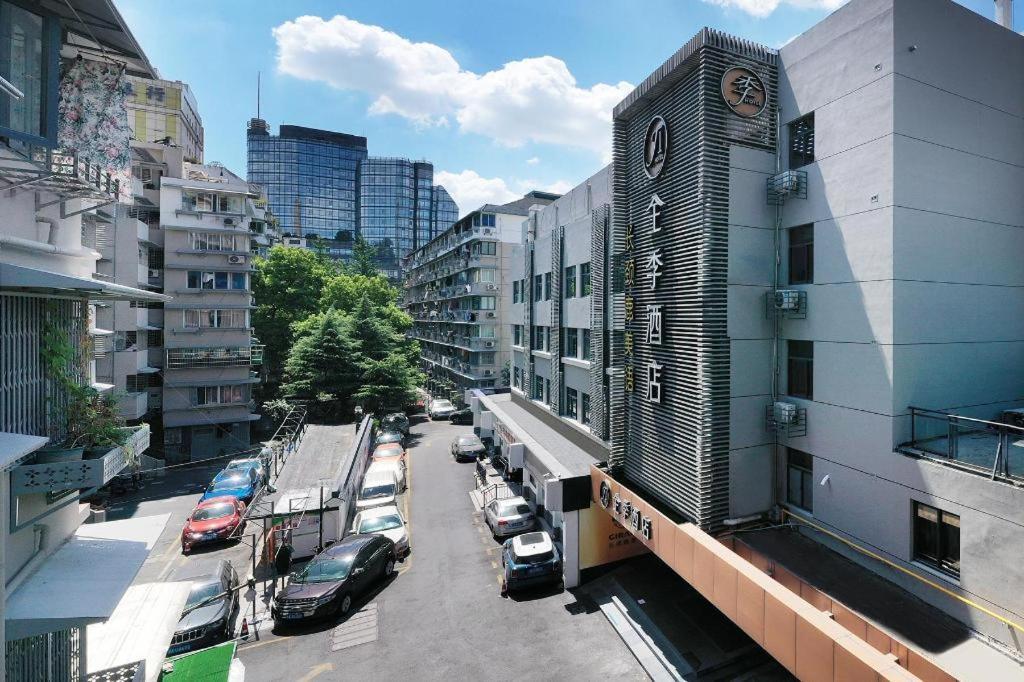 Ji Hotel Hangzhou Xihu Fengqi Road Eksteriør bilde
